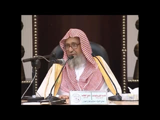 best шейх салих аль фаузан нарушает ли пост выход смазки из полового органа best