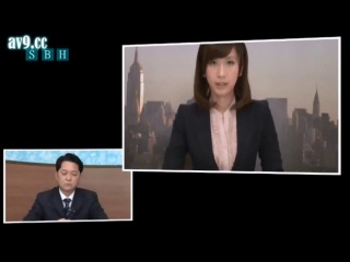 best sexy japanese news reporter best
