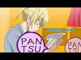 best mangaka san to assistant san to the animation мангака и все все все hd 720p ova 4 le production best