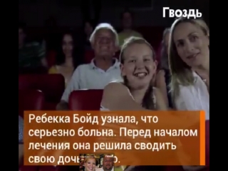 best две молодые нагрубили больной женщине в кинотеатре а через пару дней вся ее жизнь изменилась невероятно best