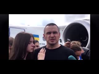 best сенцов даже с освобождением последнего пленного наша борьба не заканчивается видео магазова best