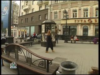 best наталья рогожкина в программе эксклюзив давайте я сыграю 2007 канал нтв мир best