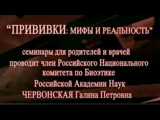 best привии мифы и реальность червонская г п best