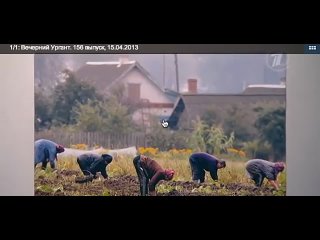 best вечерний ургнат про порно в эфире бел музтв best