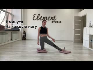 best sls поперечный шпагат для новичков с дианой железновой best
