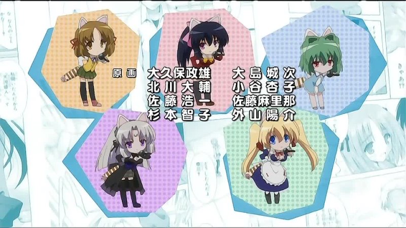best моя хранительница химари omamori himari 5 серия ancord аниме по ссылкам best