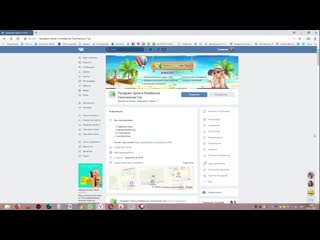 best гринпальма тур продление розыгрыша сертификата на посещение ресторана перчини в ноябрьске до 10 марта 2019 года best