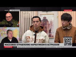 best воз в последнее время пытается легализовать каннабис и другие молодые в разных странах best
