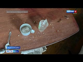 best в вадинском районе жена нанесла смертельный удар собственному мужу и легла спать best