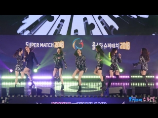 best 180408 씨엘씨 블랙드레스 4k 직캠 clc fancam black dress 여자배구 올스타 슈퍼매치 by spinel best