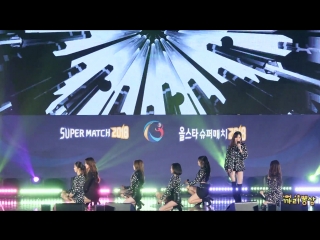 best 4k180408 clc 씨엘씨 black dress 블랙드레스 직캠fancam 여자배구 올스타 슈퍼매치 by 까리뽕삼 best