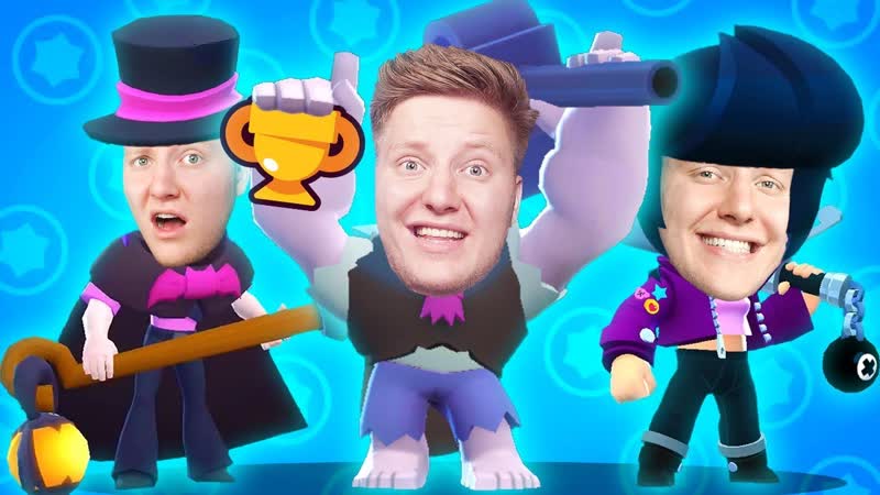 best мортис vs фрэнк vs биби кто лучше от нуба до про в brawl stars best