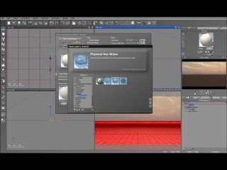 best skyboxes with vue in shiva and unityskyboxes with vue in shiva and unity best
