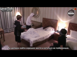 best rus subbangtan bomb hide and seek with jm v jk 1 best