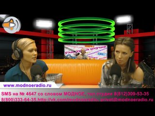 best гламурные штучки на модном ирина кузнецова александр панов и наша шикарная гостья дарина шарова в программе best