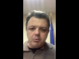 best аутист семенченко создал ч зврегал ее в польше а оружие прятал на украине когда его жопа попала в цепкие лапы best