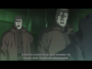 best призрак в доспехах синдром одиночки сообщество крепкого государства ghost in the shell solid state society best