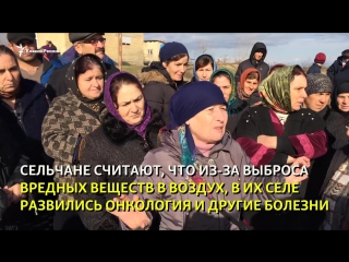 best жители дагестанского берикея требуют закрыть нефтеперегонный завод best