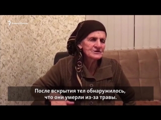 best еще там было здание для трупов вспоминая депортацию best