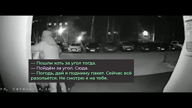 best в дзержинске у подъезда мужик решил молодые случайную прохожую но так и не смог завершить начатое best