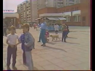 best 1996 год петрозаводск древлянка рынок ягуар полное видео best