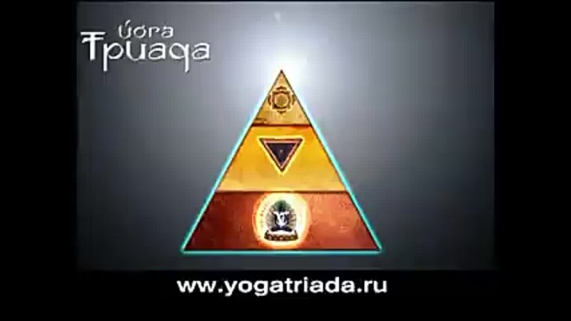 best лекция 5 сексуальная энергия и духовность часть2 best