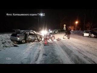 best 8 марта в колпашеве произошло смертельное дтп best