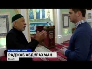 best мы мусульмане а вы молодые мусульманский патруль в лондоне best