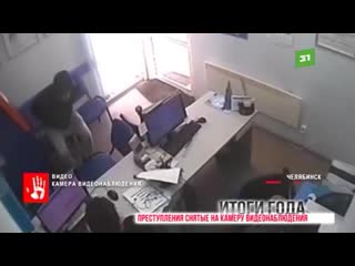 best камеры наблюдения которые помогли раскрыть серьезные преступления best