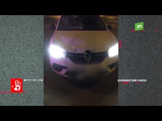 best двух студенток челябинского юридического колледжа сбили на пешеходном переходе best