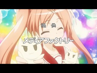 best hidan no aria ария алая пуля 3 серия русская озвучка best