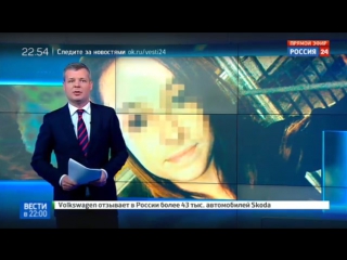 best пятеро человек сели за групповое молодые новой шурыгиной best