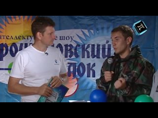 best ворошиловский стрелок чемпионат селигера 2013 первая смена best
