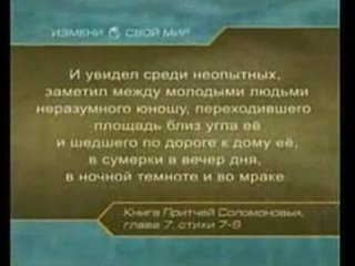 best сексуальные отношения рик реннер ч 2 best
