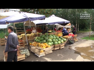 best незаконный рынок в микрорайоне мещерское озеро нижнего новгорода снова распахнул свои двери best