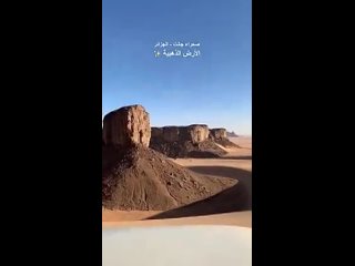 best enjoy algeria best
