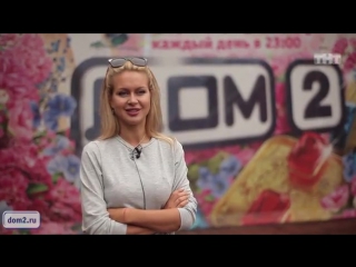 best марина африкантова лисова перестань писать моему парню best