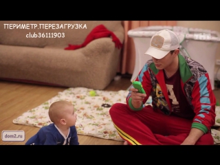 best видео илья григоренко признался саше в любви алена тут как тут best