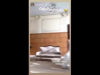 best моргенштерн и дилара дошли до загса и официально окольцевались best