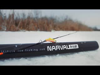 best новинка зимняя удочка narval frost денис трифонов зимняя рыбалка best