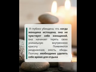 best видео от трансерфинг центр официально от вадима зеланда best