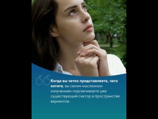 best ваша задача сконцентрироваться не на способе не на средстве реализации а на итоговом результате best