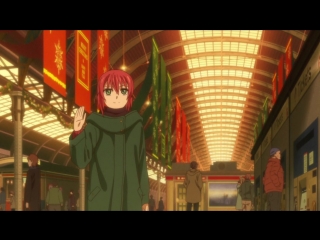 best mahoutsukai no yome невеста чародея серия 16 zendos eladiel best