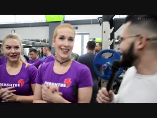 best баттл 7 df кортео corteo athlete band vs df парк хаус люди x best
