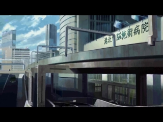 best призрак в доспехах 3 синдром одиночки закостенелое общество ghost in the shell 3 stand alone complex solid state best