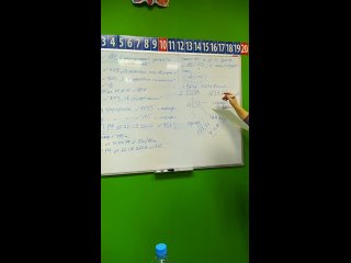best 1 встреча на диване часть третья best