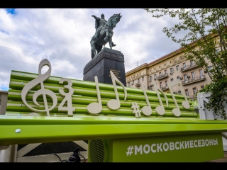 best церемония награждения победителей конкурса московская весна a cappella best