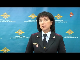 best убийца 18 летнего мальчика в пензенской области признался в содеянном best