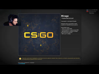 best игра стрим аааа 18 порно в cs go best