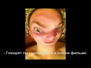 best инопланетяне обращаются к славе иванову best